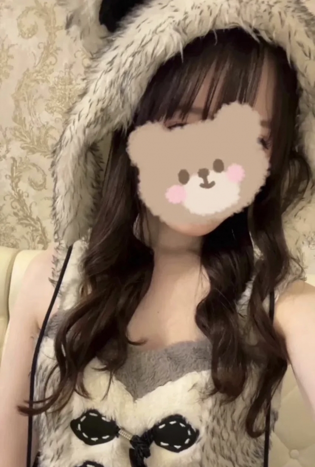 一条 葵