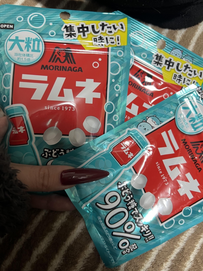 10月12日 17時02分のブログ