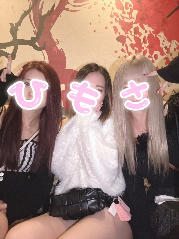 JARDIN CLUB日記1487712