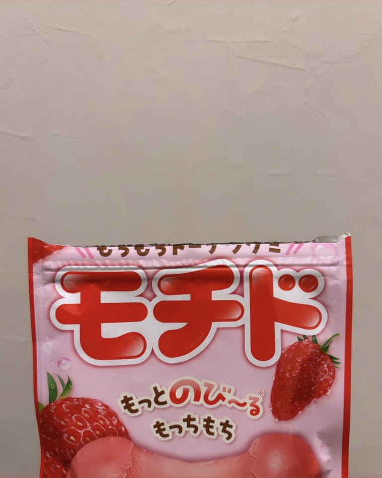 CLUB MONCHROM日記1510293