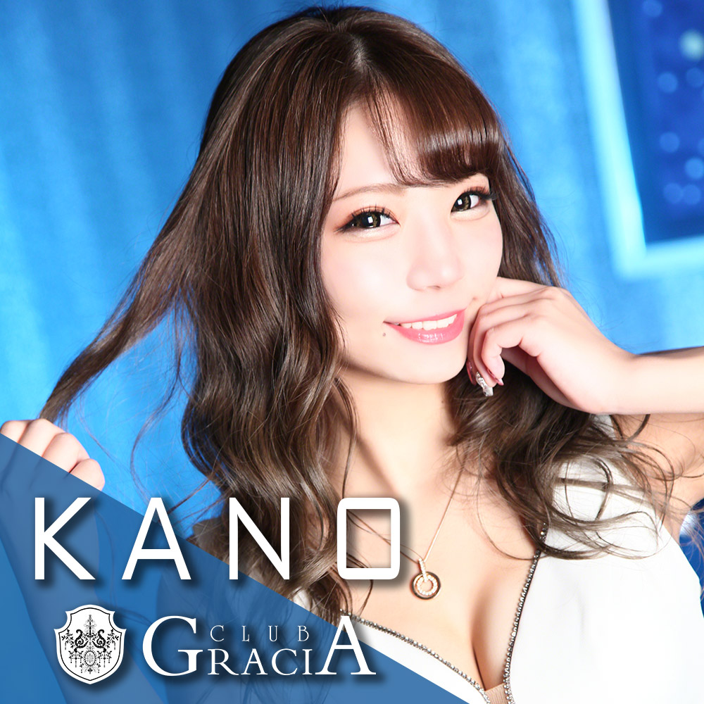 キャストの検索はココから キャバキャバ