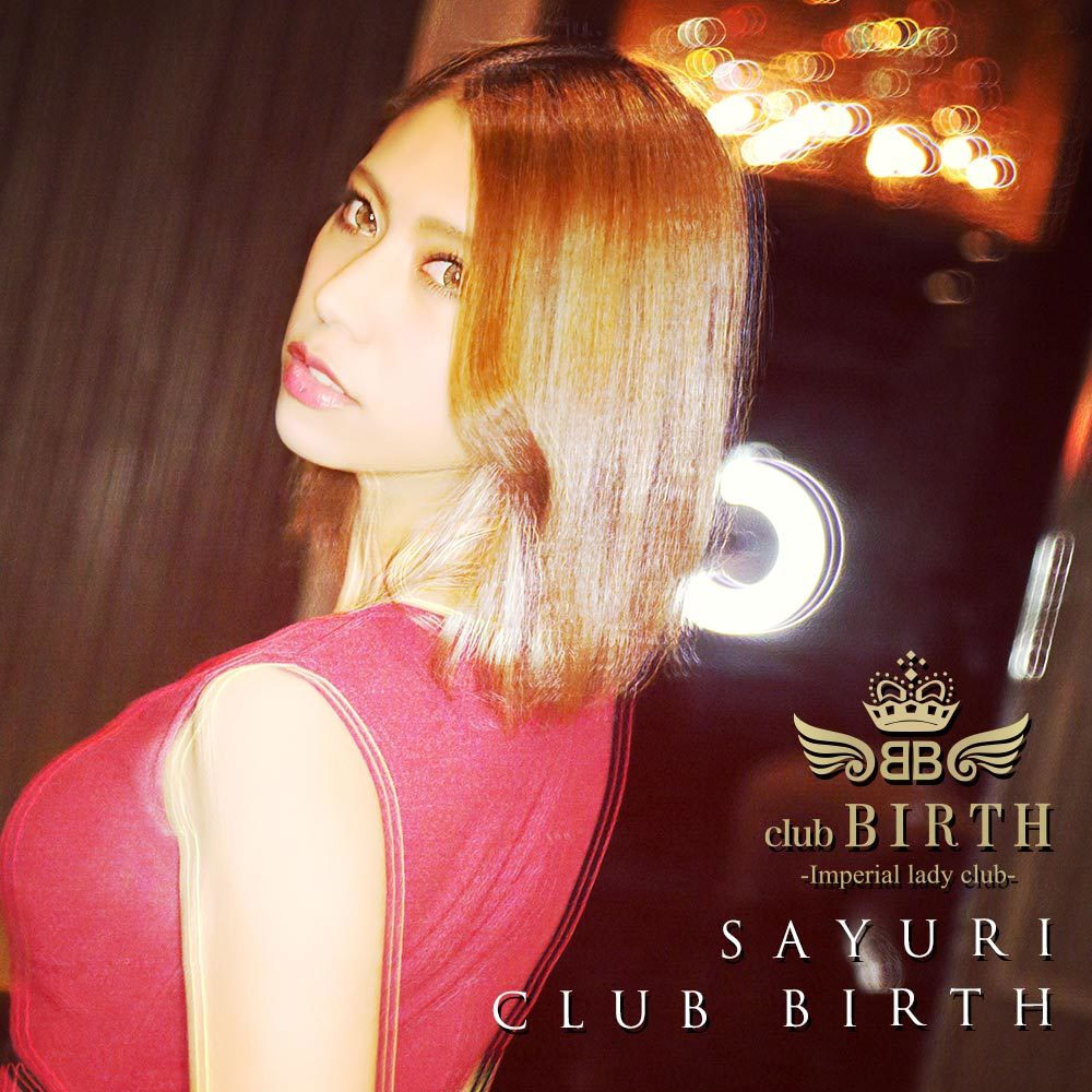 BIRTHグラビア画像5
