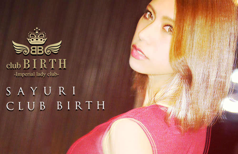 BIRTHグラビア画像5