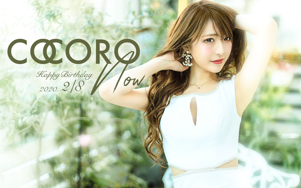 CLUB NOWグラビア画像19