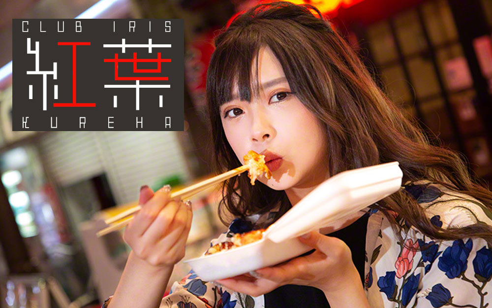 CLUB Luxeグラビア画像33