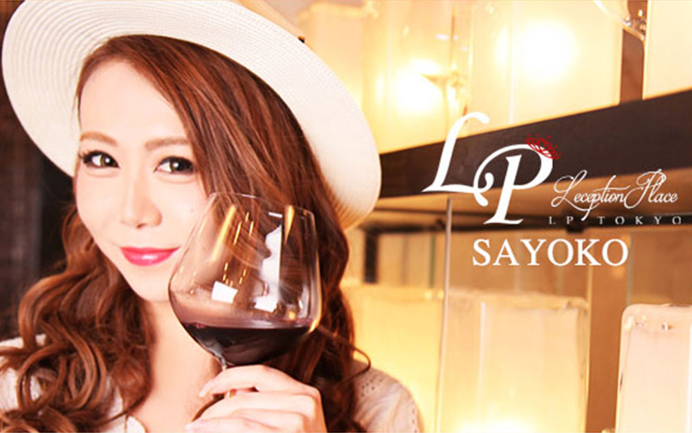 LP TOKYOグラビア画像60