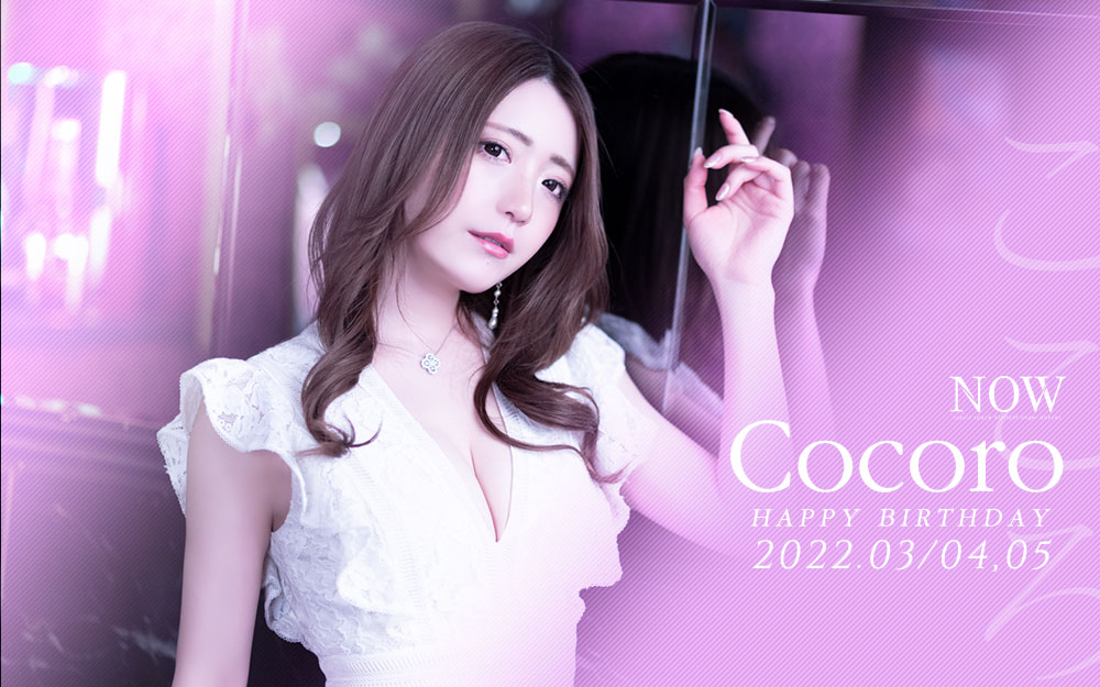 CLUB NOWグラビア画像101