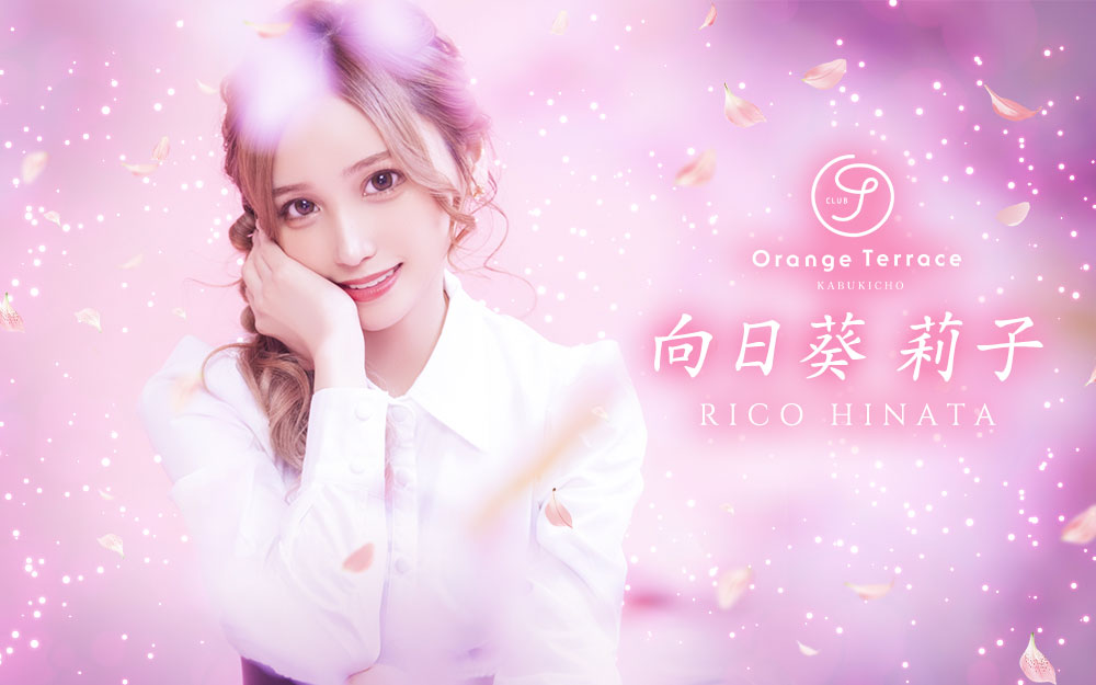 Orange Terraceグラビア画像130