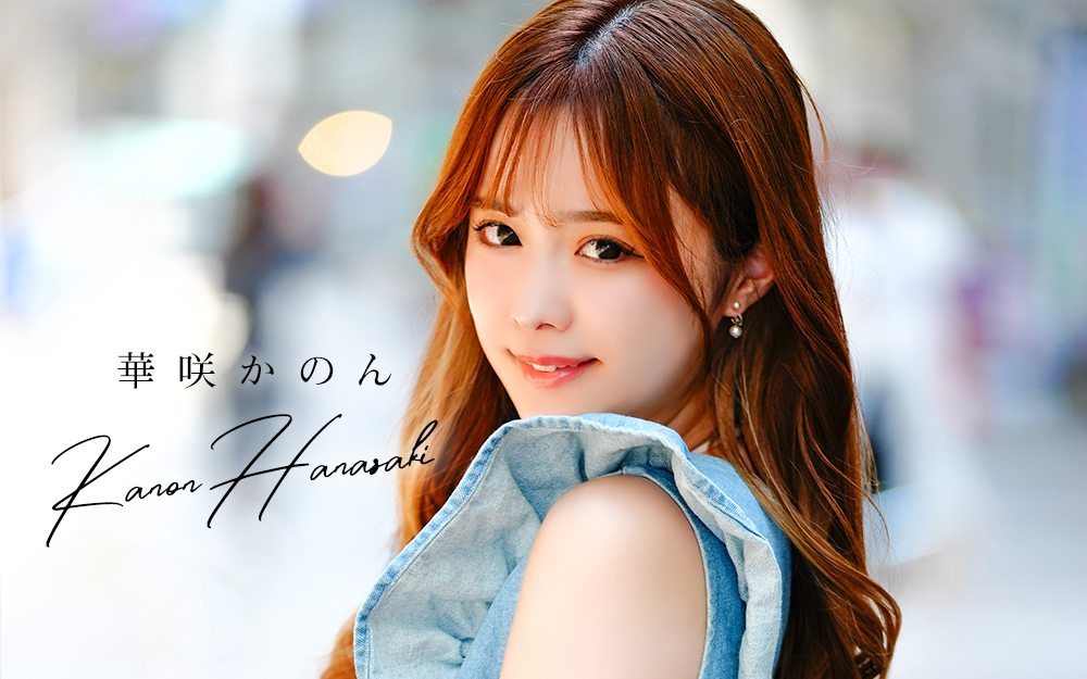 RYMANS BARグラビア画像140