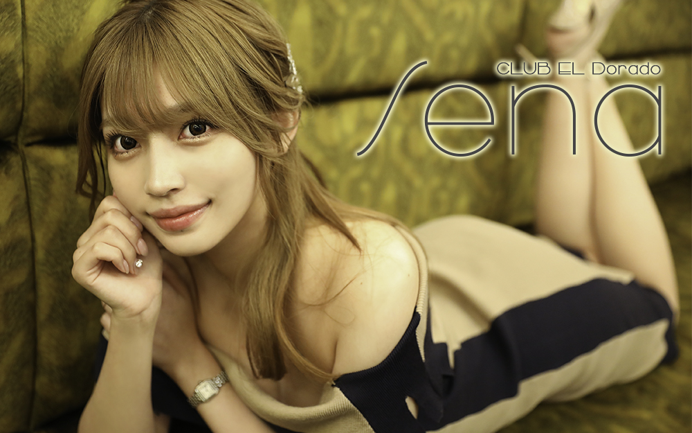 Atennaグラビア画像148