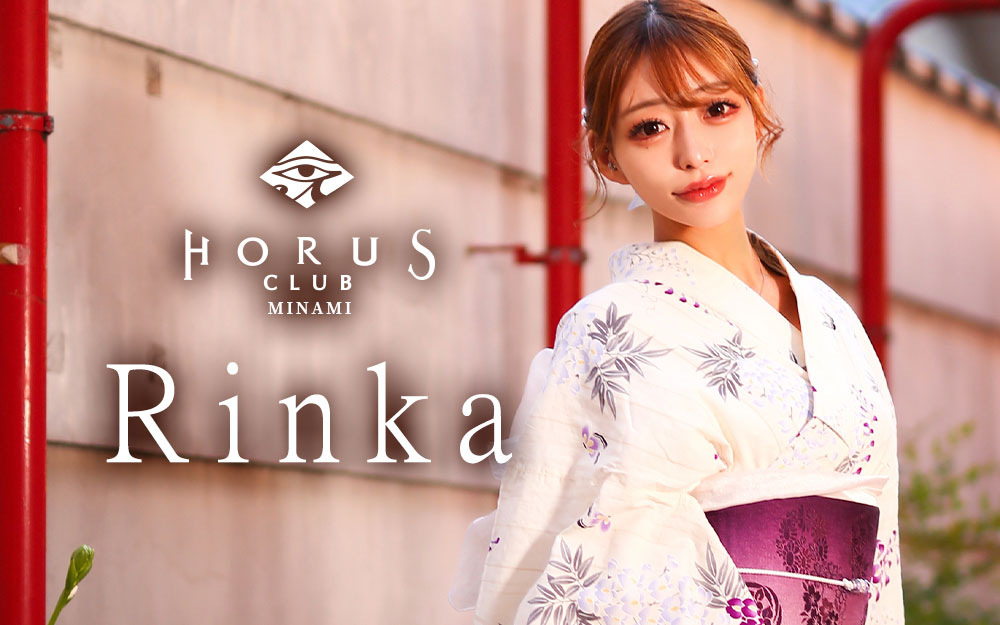 CLUB HORUS MINAMIグラビア画像174