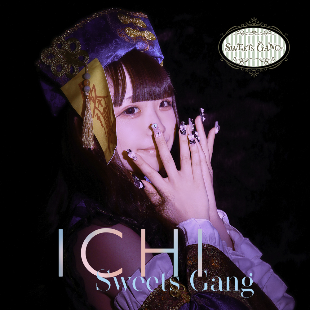 SWEETS GANGグラビア画像183