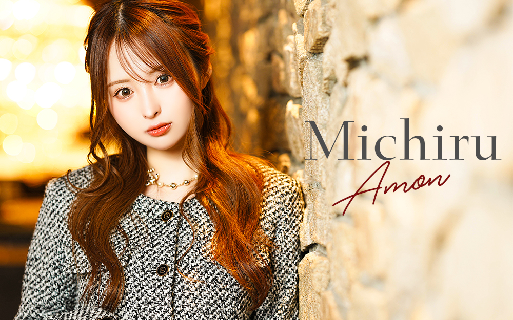 Amonグラビア画像194