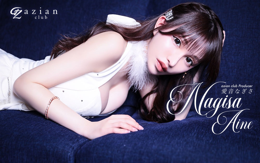 azian clubグラビア画像196