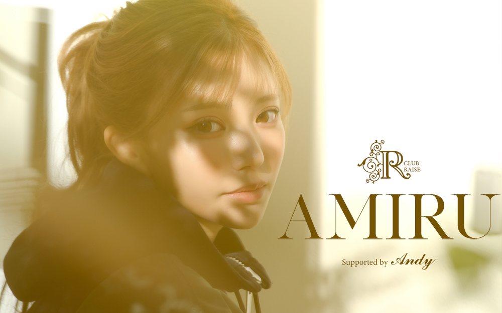 RAISEグラビア画像198