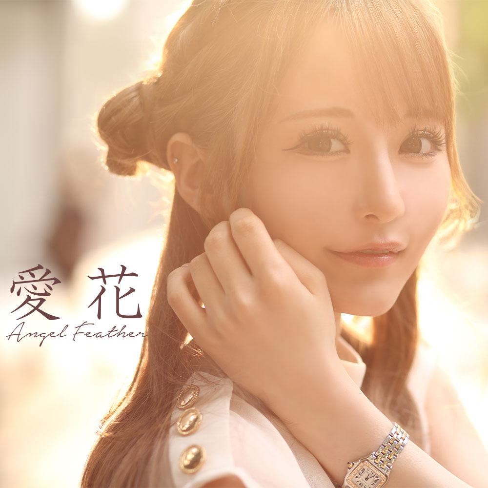 Angel Featherグラビア画像205