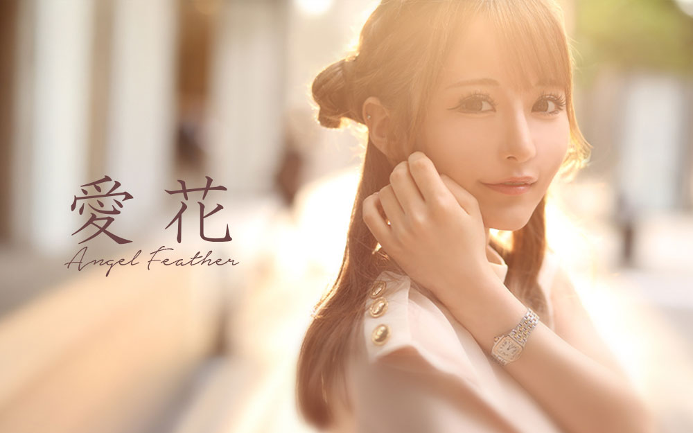 Angel Featherグラビア画像205