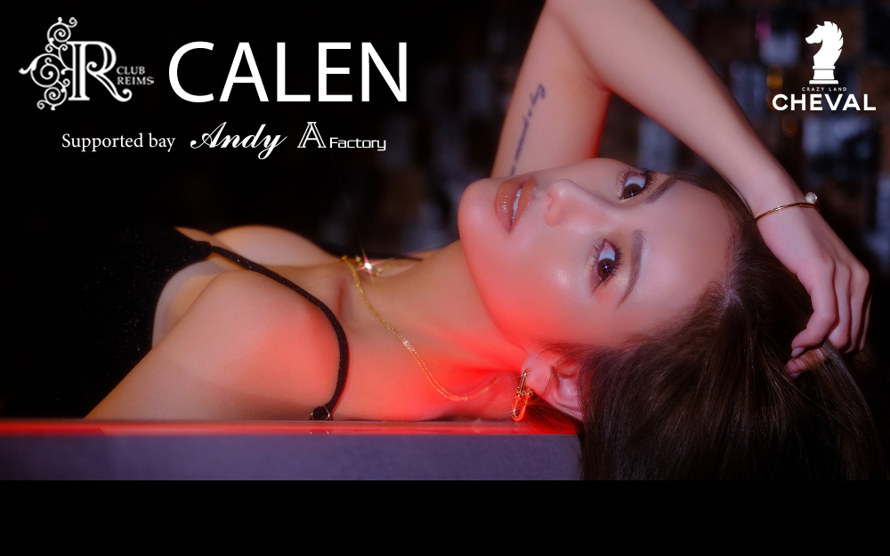 REIMSグラビア画像206