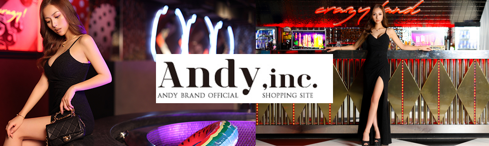 Andy通販サイト