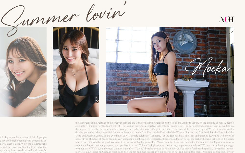 CLUB AOIグラビア画像208