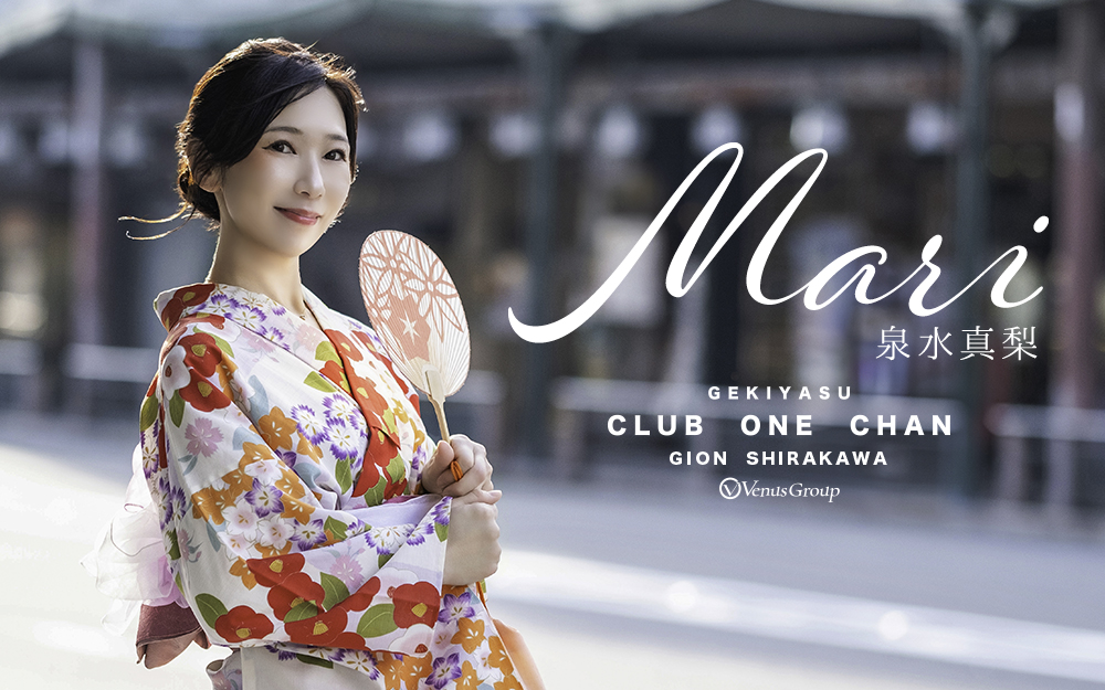 CLUB ONE CHAN -祇園白川店-グラビア画像209