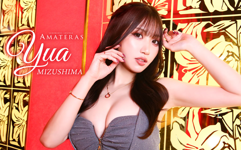 AMATERASグラビア画像219