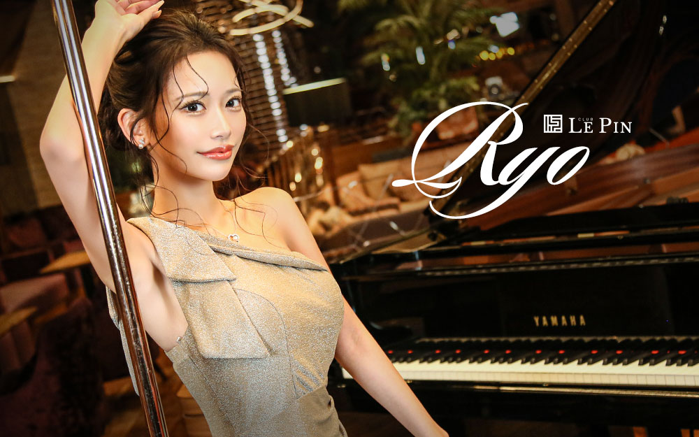 club Le Pinグラビア画像221