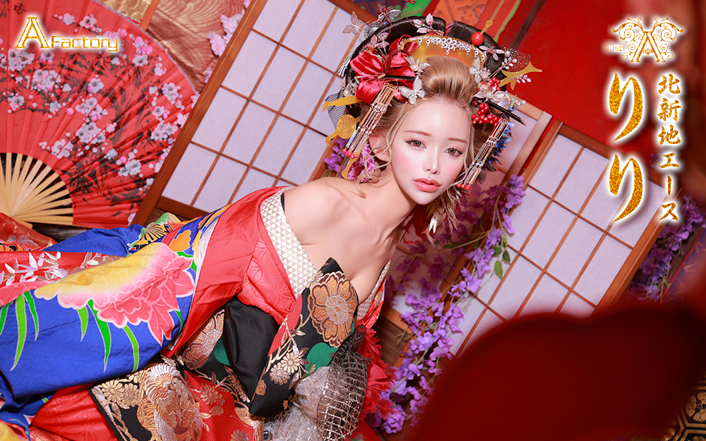 Aグラビア画像225