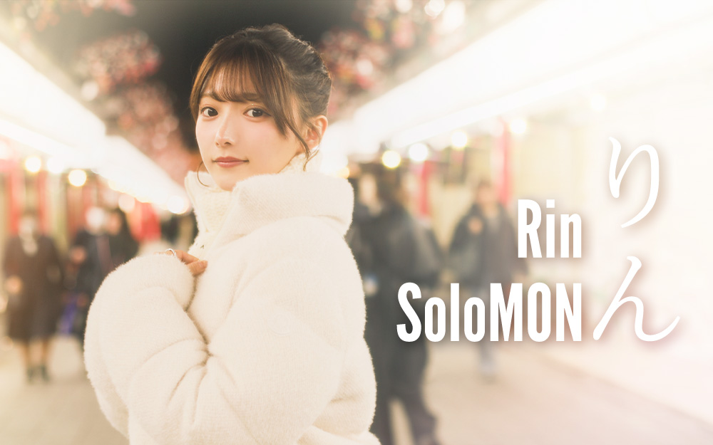 SoloMONグラビア画像226