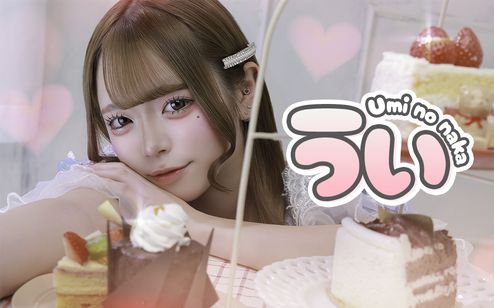 海の中グラビア画像227