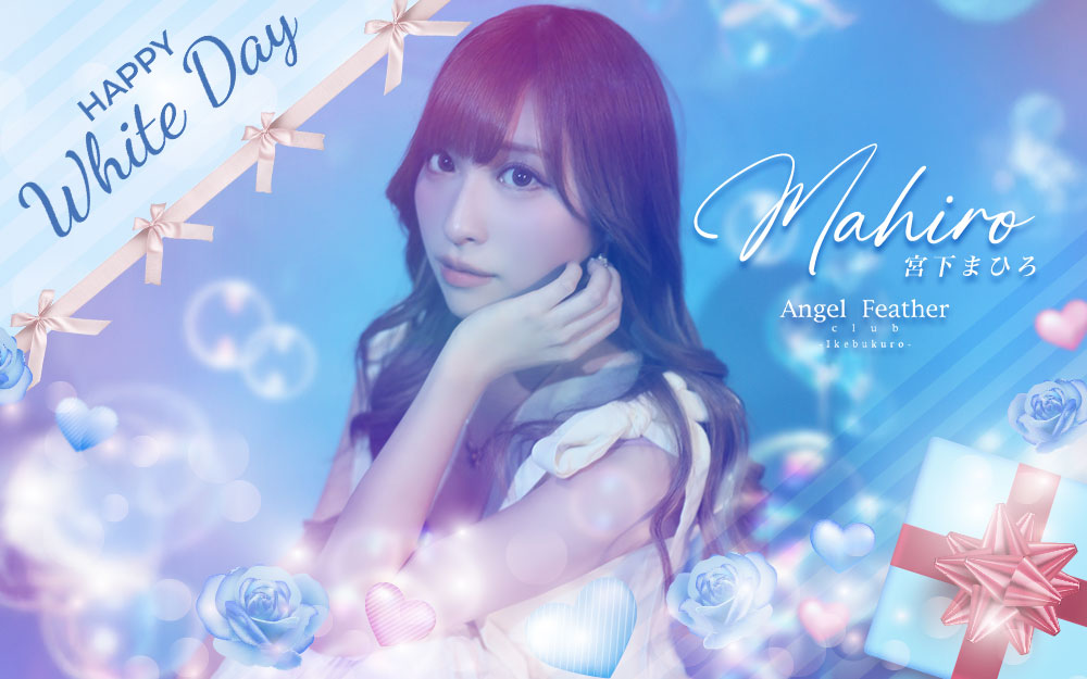 Angel Featherグラビア画像230