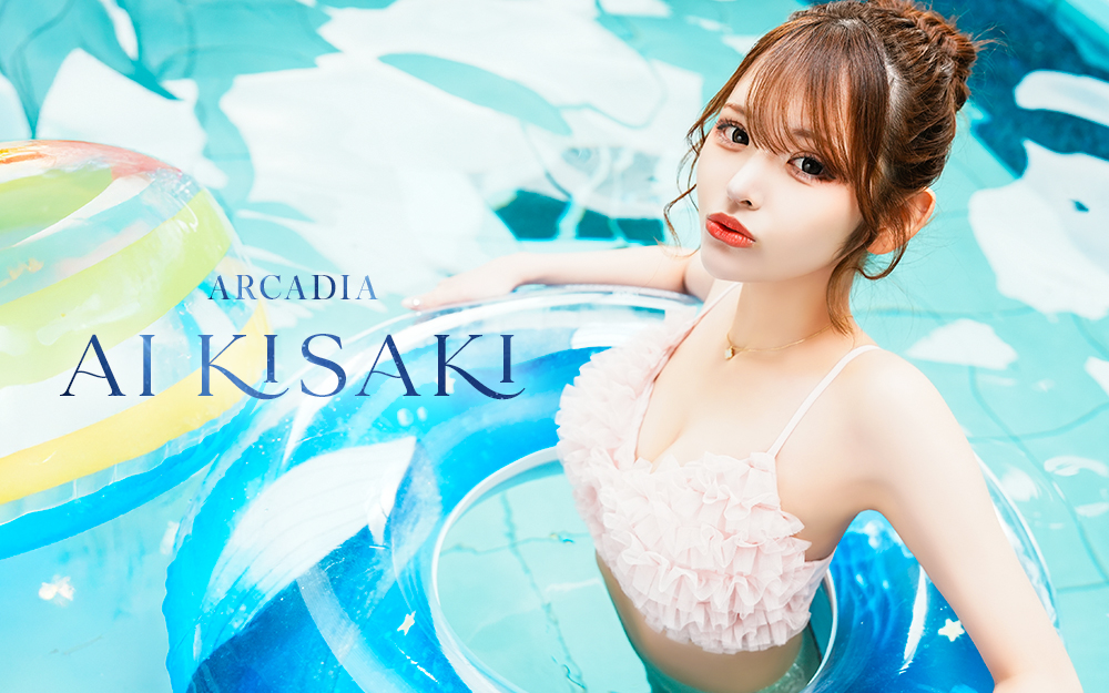 ARCADIAグラビア画像232