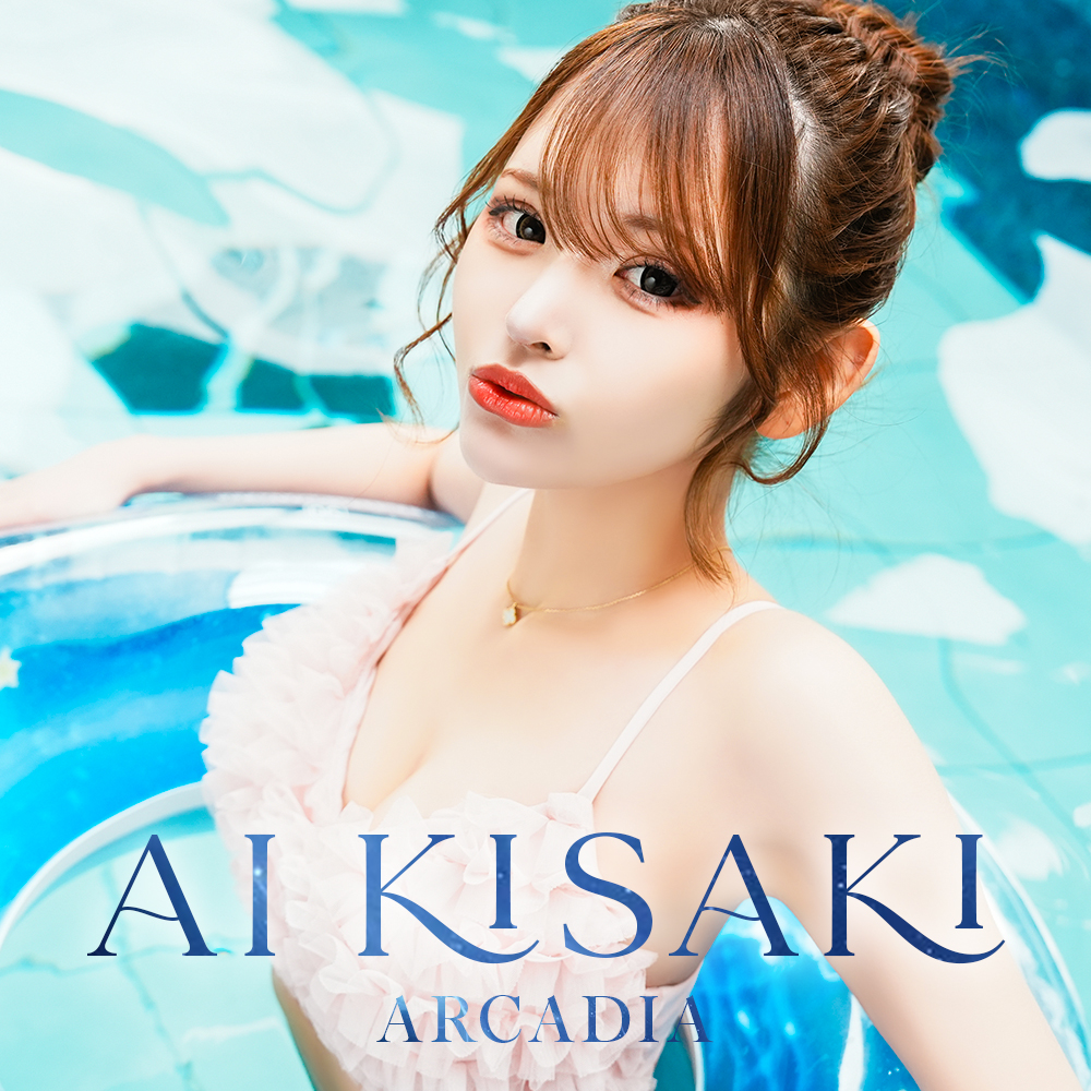 ARCADIAグラビア画像232