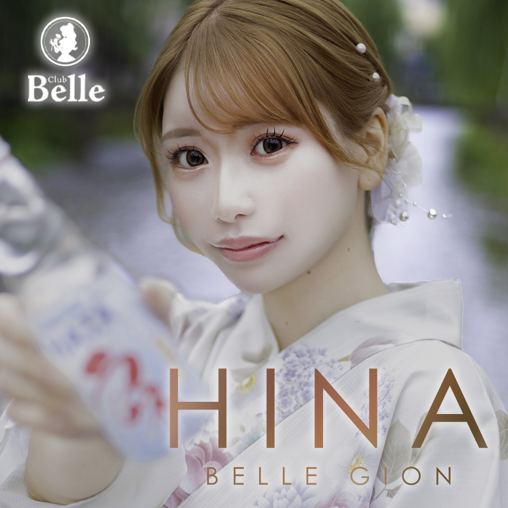 Club Belleグラビア画像241