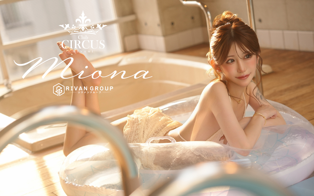 CLUB CIRCUSグラビア画像243
