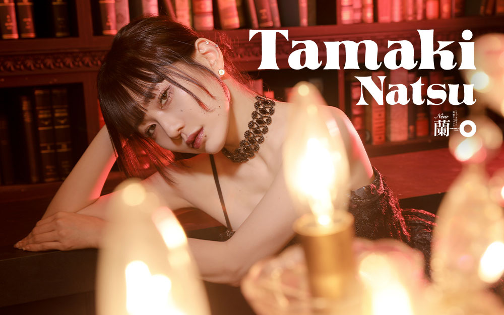 蘭◯グラビア画像247