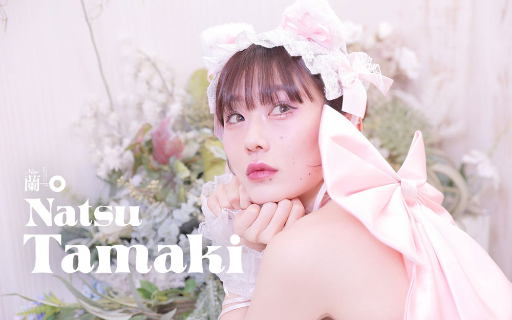 蘭◯グラビア画像247