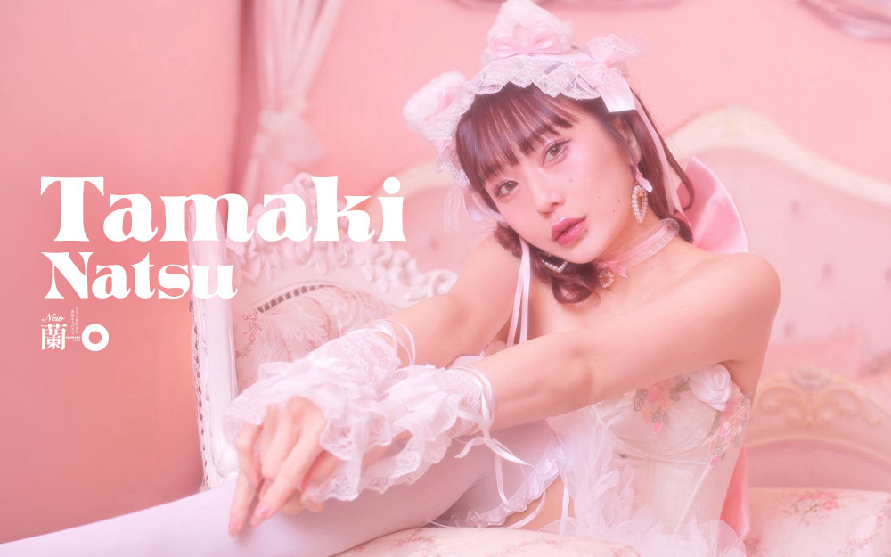 蘭◯グラビア画像247