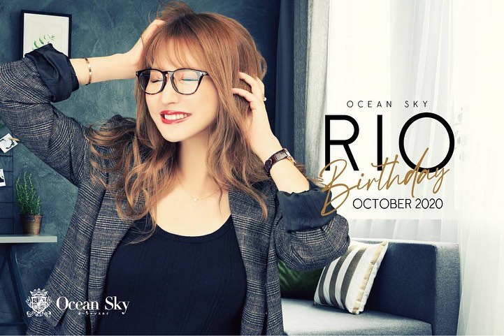 Ocean Sky ホットニュース 250