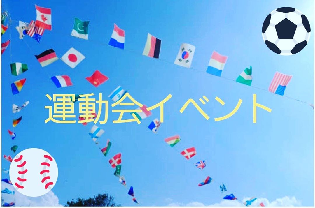 cafe&bar Mermaid ホットニュース 372