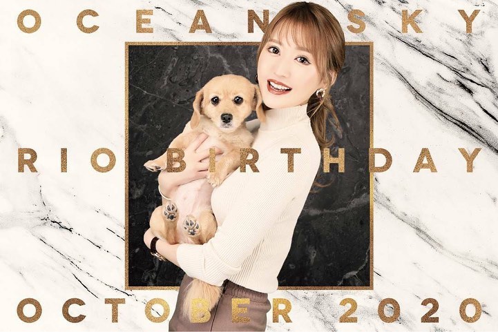 Ocean Sky ホットニュース 417