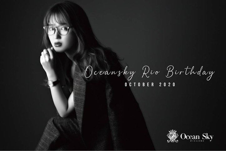 Ocean Sky ホットニュース 491