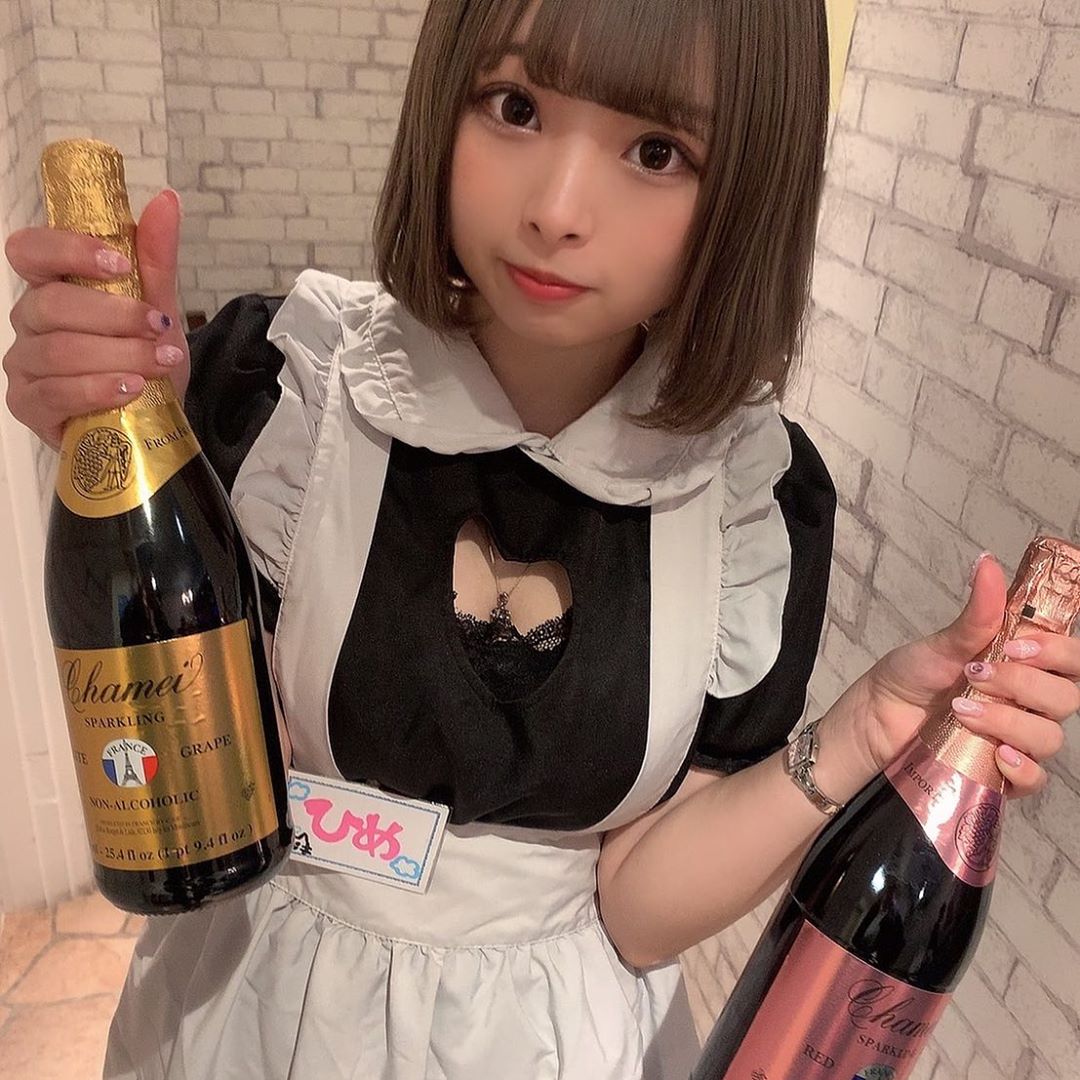 cafe&bar Mermaid ホットニュース 592