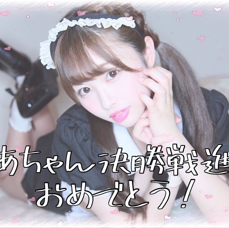 cafe&bar Mermaid ホットニュース 613