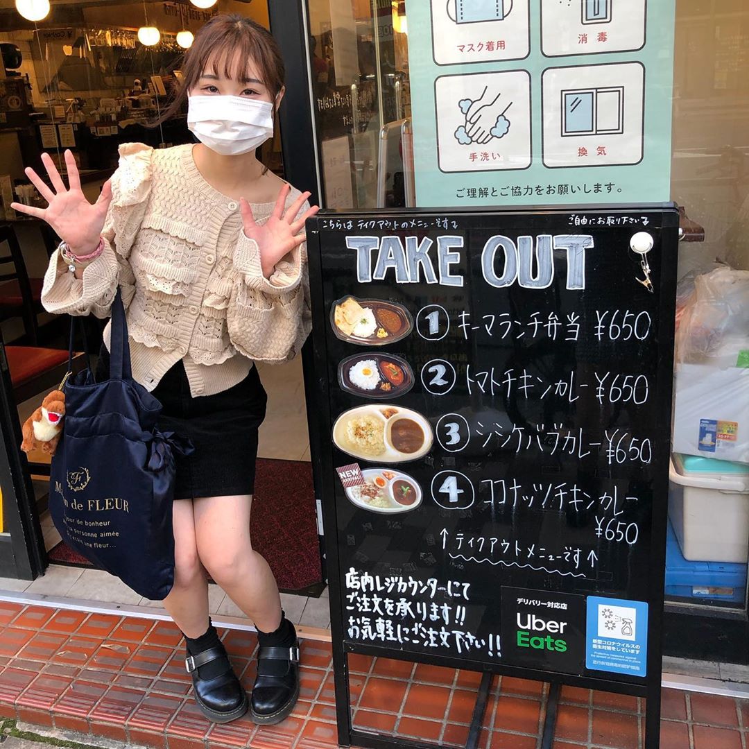 cafe&bar Mermaid ホットニュース 691