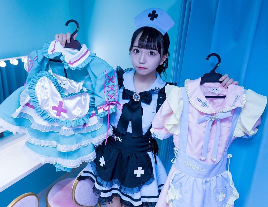 あるこほりっく ホットニュース 755