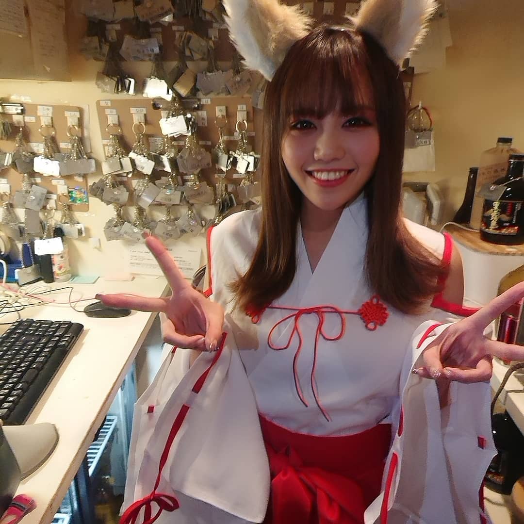 bisser ホットニュース 789