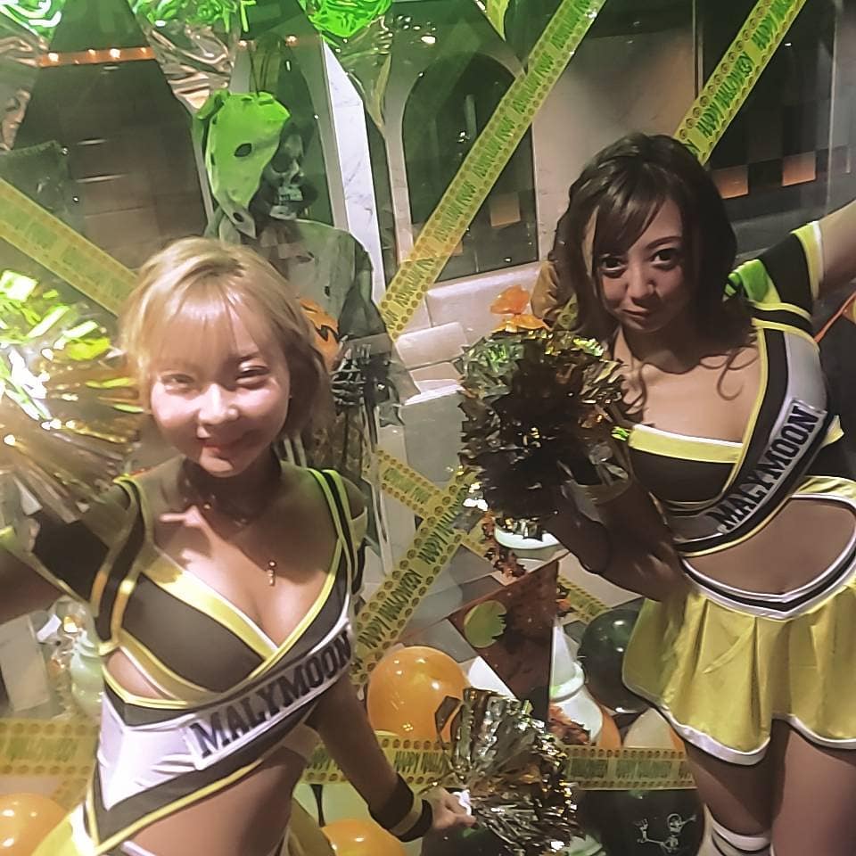 bisser ホットニュース 830