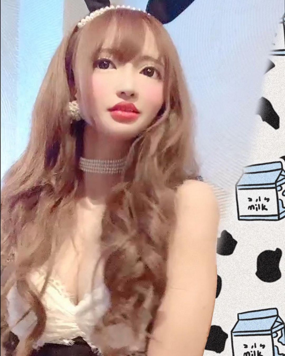 AMATERAS ホットニュース 838