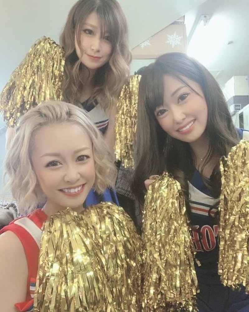 AMATERAS ホットニュース 838